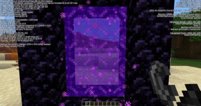 Tutoriels/hub Nether