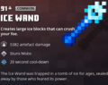 Mazmorras de Minecraft: Varita de hielo